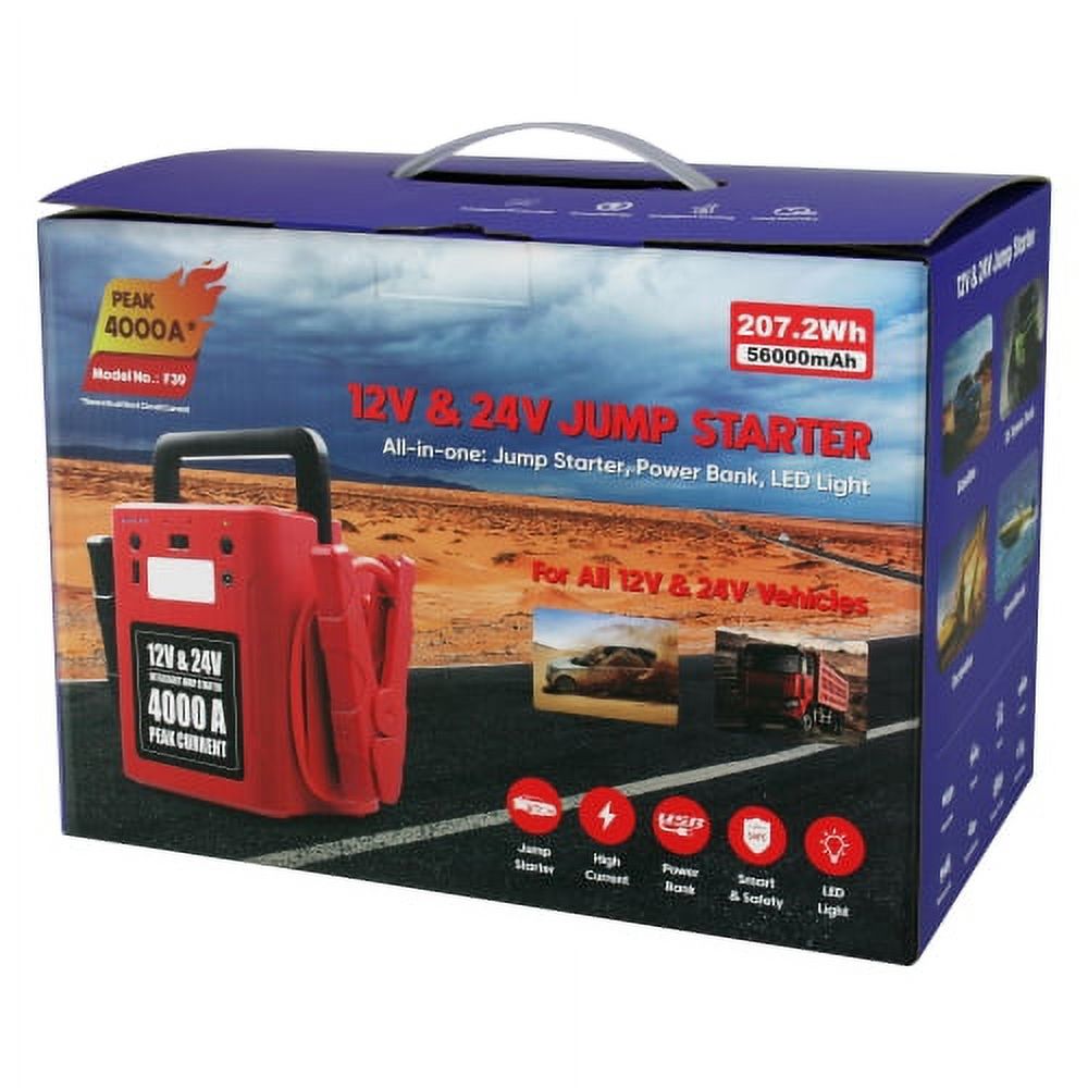 12 Volt Jump Starter with charging cord V357484