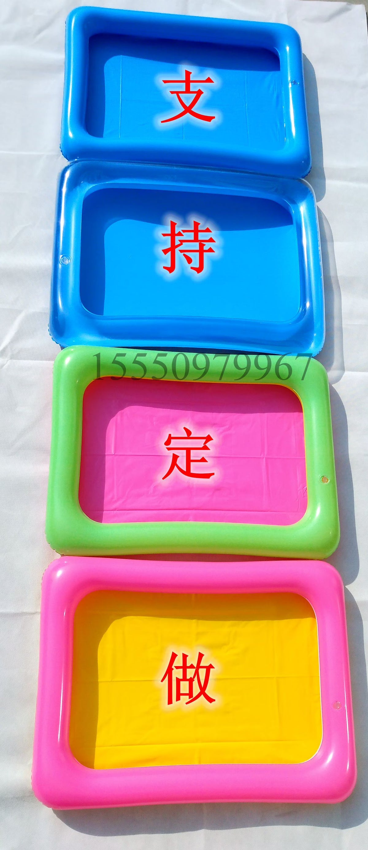 Inflatable Sandbox Tray U50302