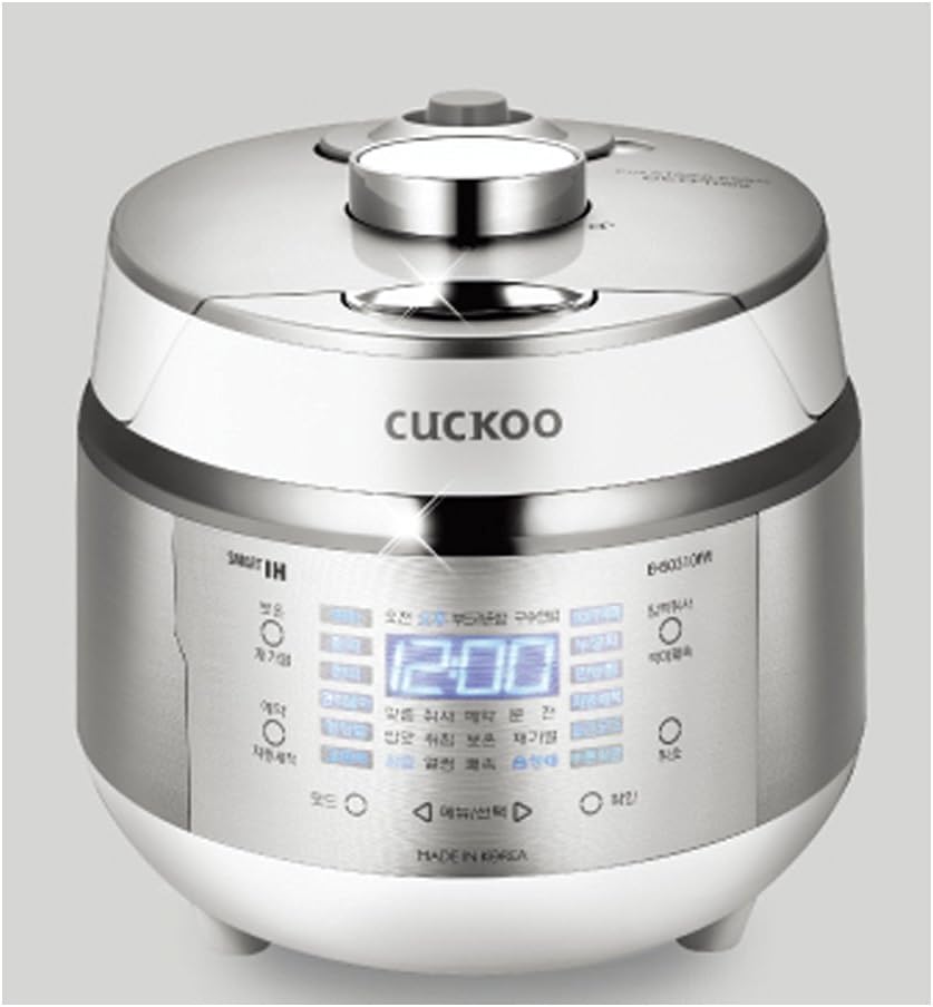 IH Electric Rice Pressure Cooker 3 Cups X193