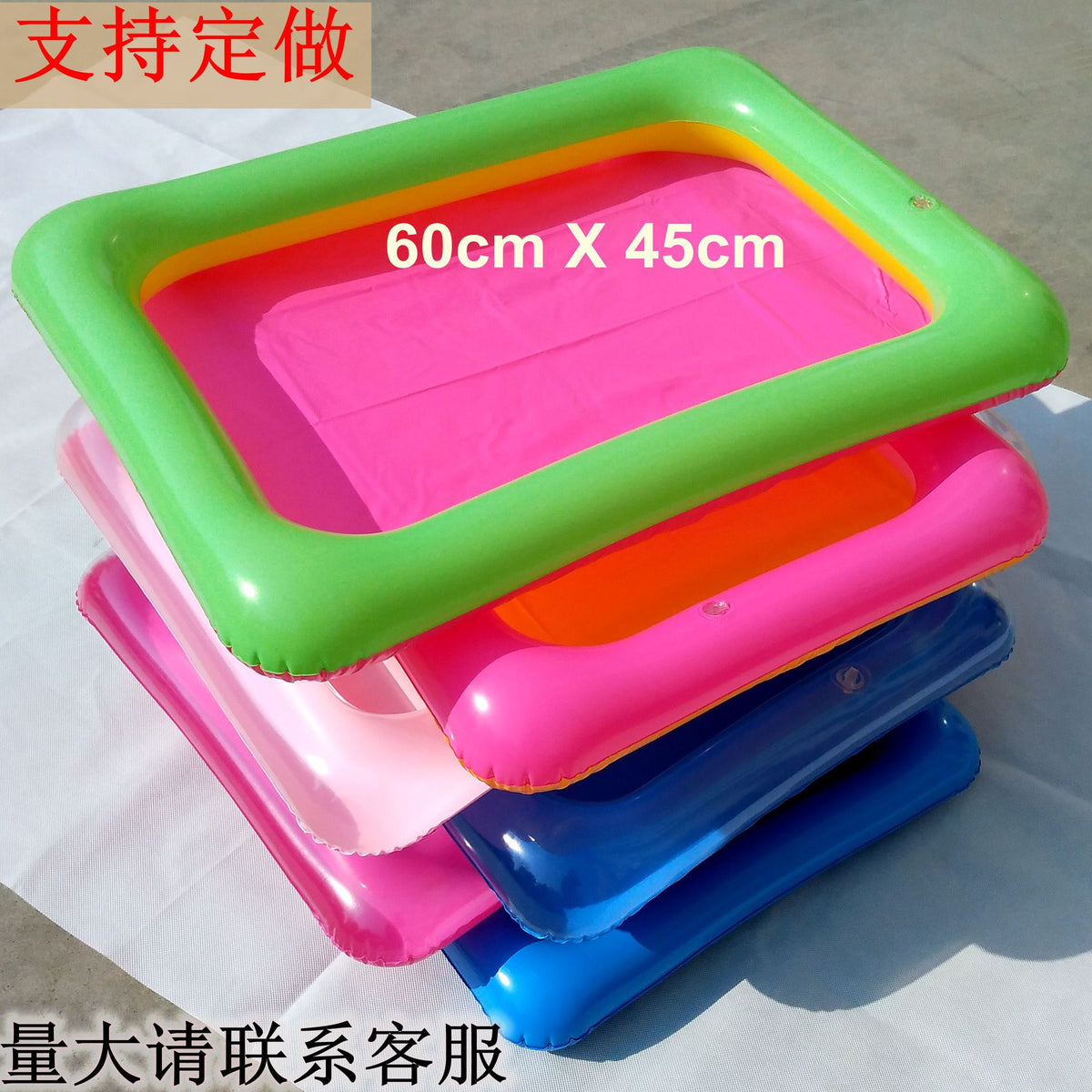 Inflatable Sandbox Tray U50302