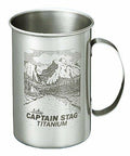 Titanium Via Mug 600ml W1030