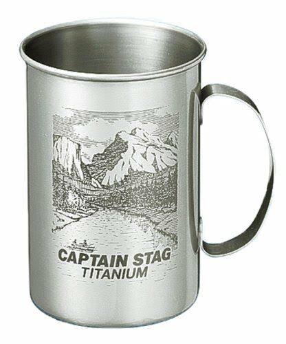 Titanium Via Mug 600ml W1030