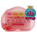 2.8 oz Hip Care Soap R94543