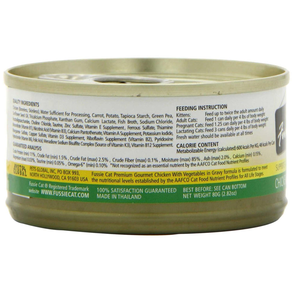 Chicken Gravy Cat Food W5382