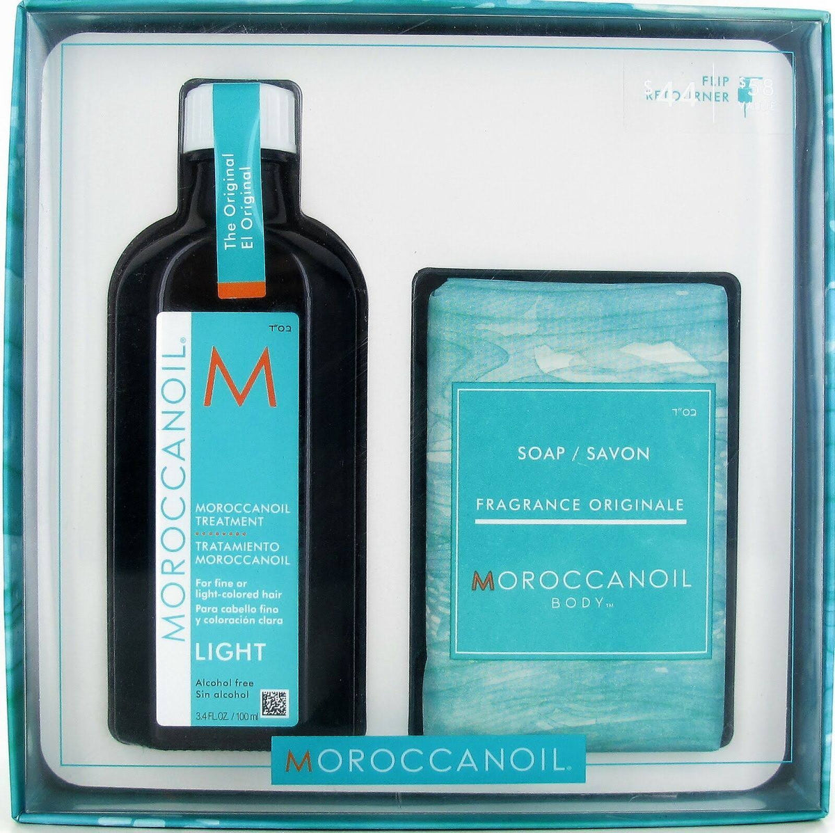Light Hair Treatment Oil U644