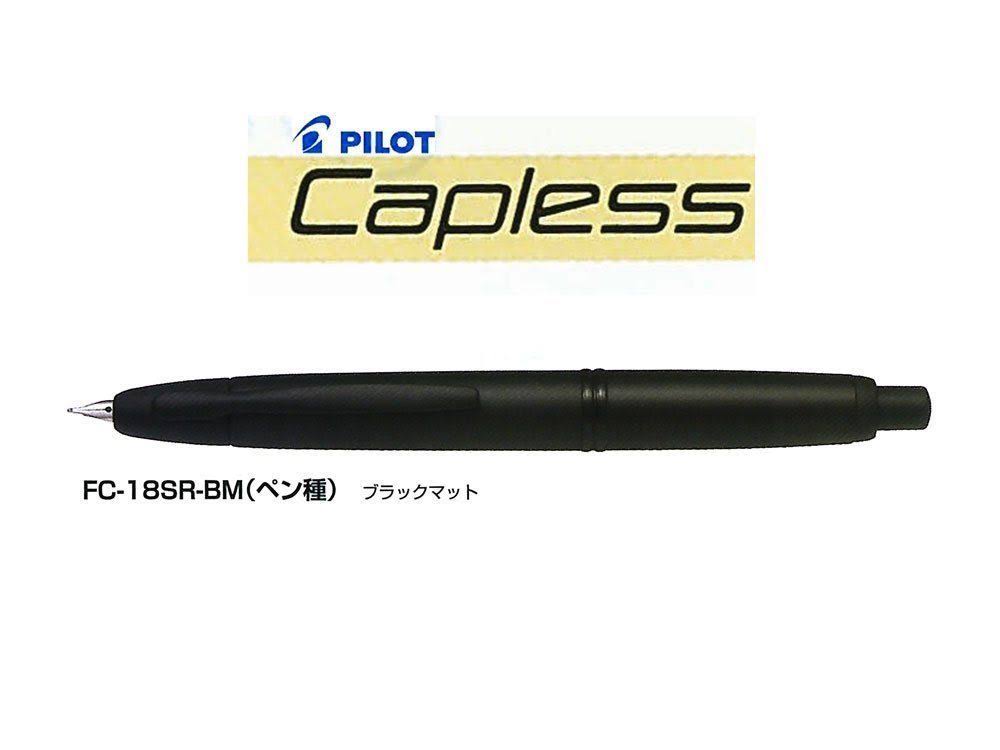 Fountain Pen Extra-Fine Matte Black Y71682
