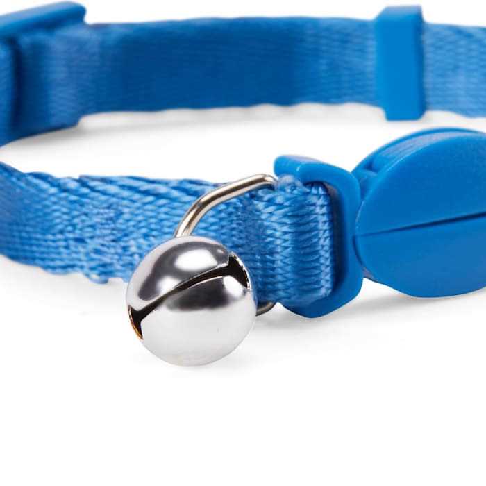 Adjustable Cat Collar F749