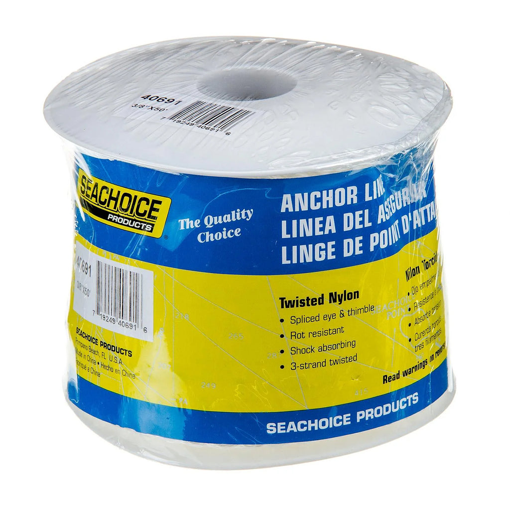 White 3-Strand Twisted Nylon Anchor Line Rope, 3/8 In. X 50 Ft. L383