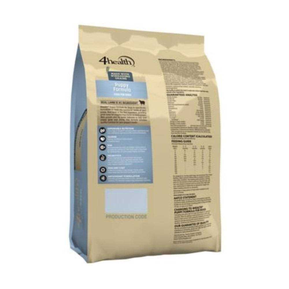 Wholesome Grains Puppy Lamb Formula Dry Dog Food T6589