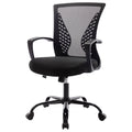 Black Office Chair G187404
