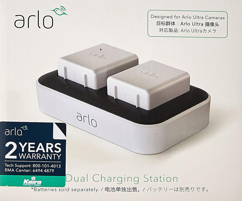 Dual Charging Station Pack of 2 S370