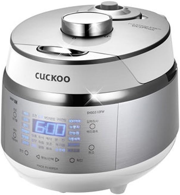 IH Electric Rice Pressure Cooker 3 Cups X193