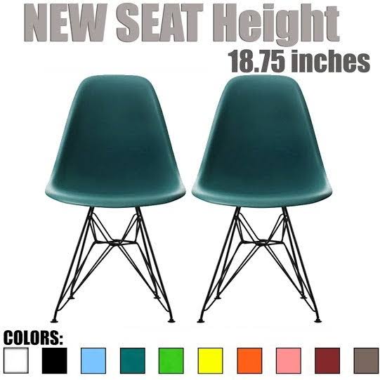 Teal Molded Plastic Dining Chairs with Black Wire Legs J996032