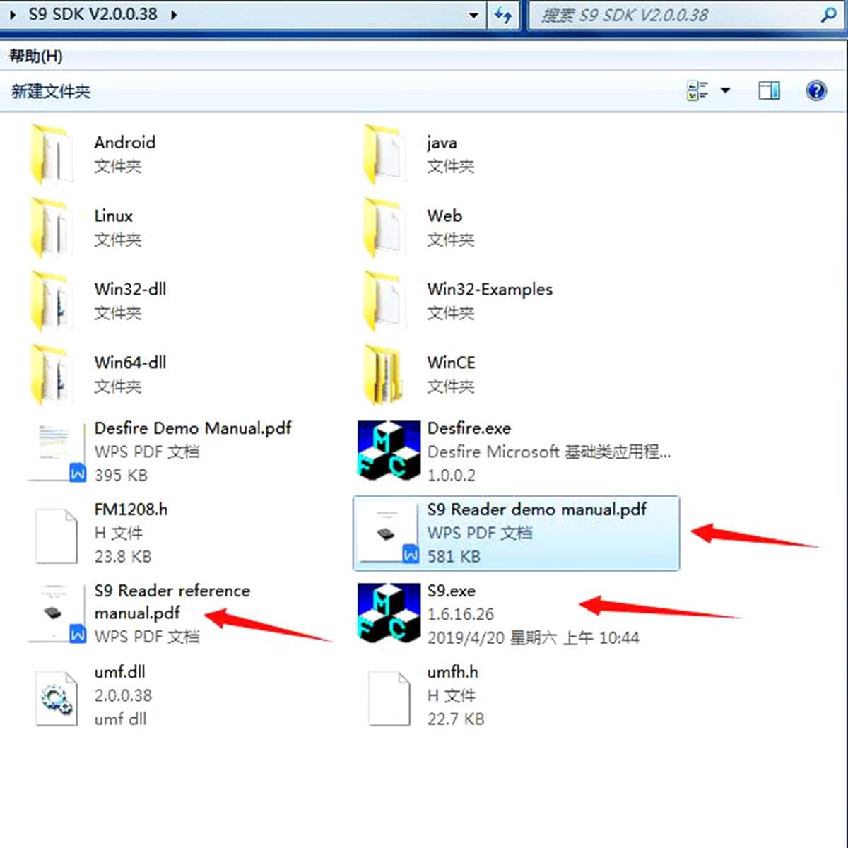 NFC RFID Reader Writer with 2pcs MF1 Cards and 2pcs I-Code 2 Cards Q451